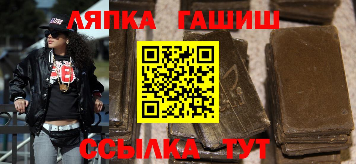 A-PVP Шахты