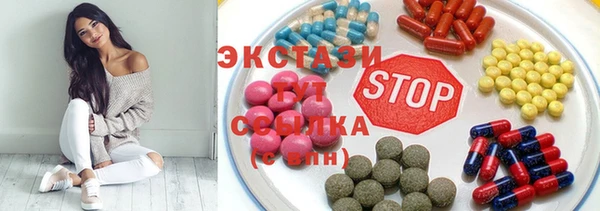 марки nbome Бикин
