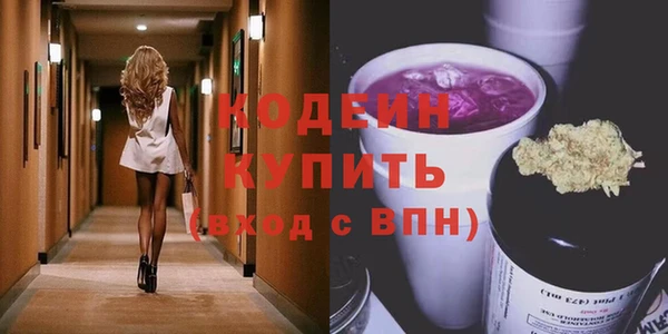 меф Билибино