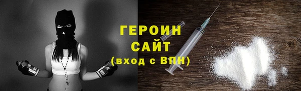 ALPHA PVP Санкт-Петербург