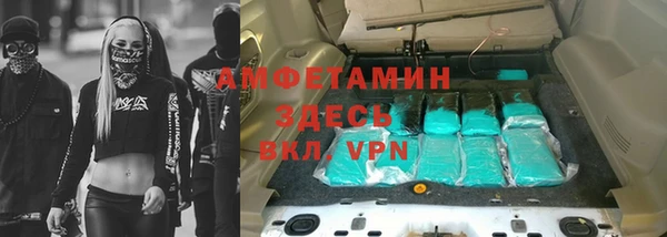мяу мяу мука Нестеровская