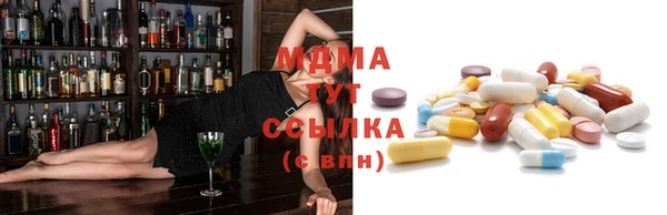 кокаин перу Бежецк