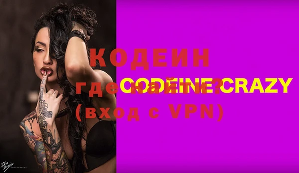 меф Билибино