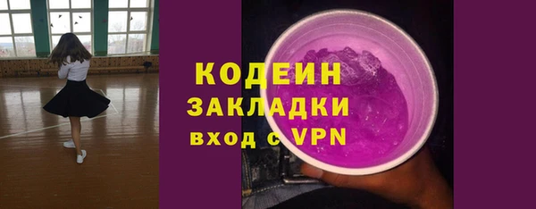 каннабис Фёдоровский