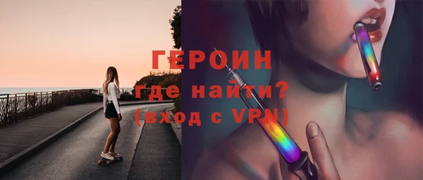 индика Калининец