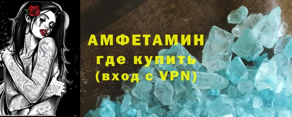 каннабис Фёдоровский