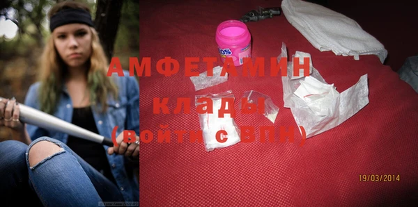 каннабис Фёдоровский