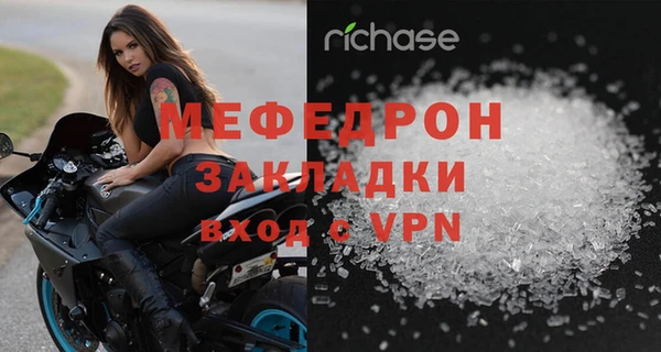 марки nbome Бикин
