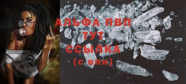 меф Билибино