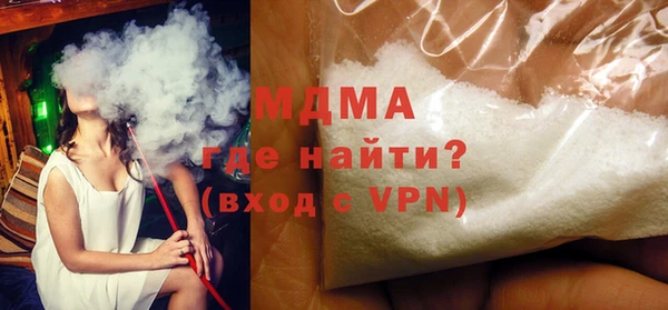 мяу мяу мука Нестеровская