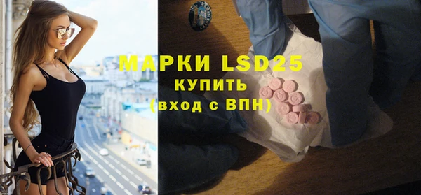 мяу мяу мука Нестеровская