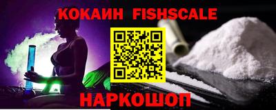 соль курить ск Абакан