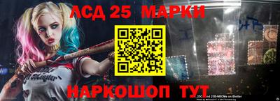амф Абинск