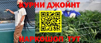 мефедрон VHQ Азнакаево