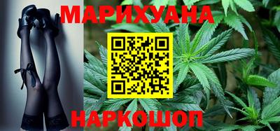 мефедрон VHQ Азнакаево