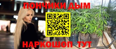 амф Абинск