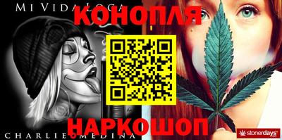 мефедрон VHQ Азнакаево