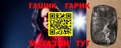 мефедрон VHQ Азнакаево