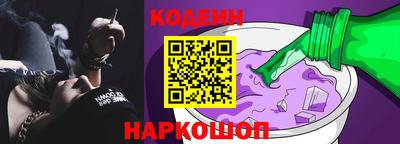 амф Абинск