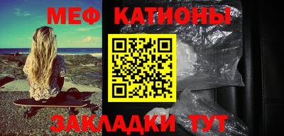 амф Абинск
