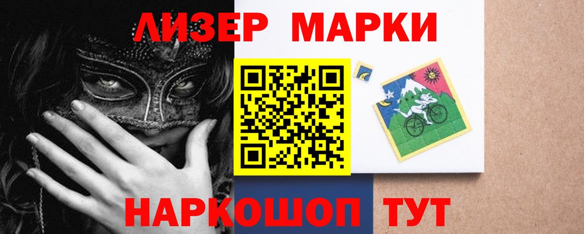 Шахты  ЛСД экстази ecstasy  LSD-25 экстази ecstasy  Лсд 25 экстази  Вход с VPN 